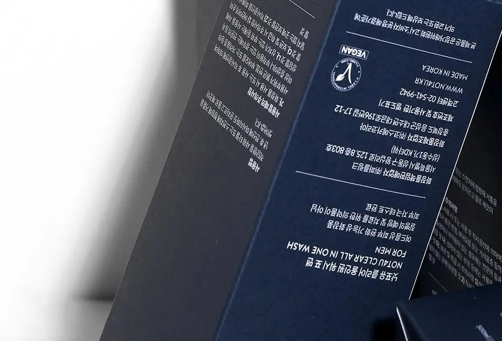 [등드름/체취케어] 낫포유 지성피부전용 등드름/가드름 클리어 바디미스트 포맨 200ml 상세페이지 61